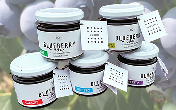 有機JAS認証のブルーベリーのコンフィチュール